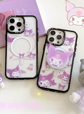 创意磁吸卡通紫色库洛米适用三星GalaxyS26Ultra手机壳S25EDGE/S24/S24FE少女S23+/23plus防摔S23Ultra保护套