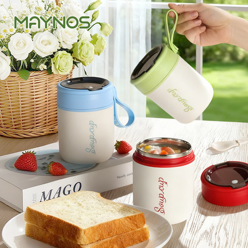 maynos早餐杯