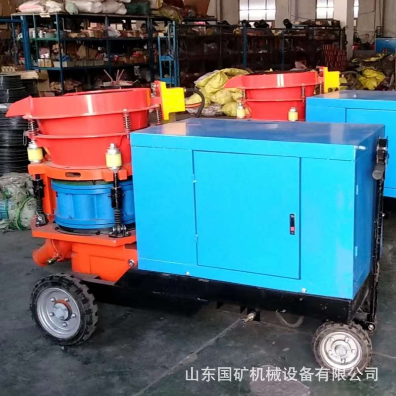 PS7I煤矿远距离湿式混凝土喷浆机 使用方便 矿用湿式混凝土喷浆机