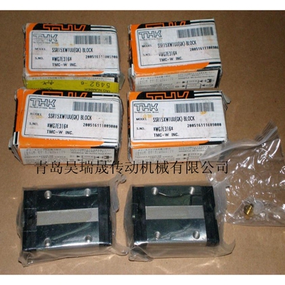 SR15WM、SR15VM、THK滑块轴承，导轨