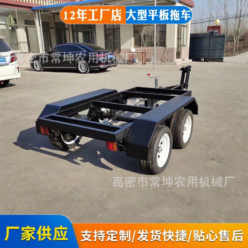 非标定 制底盘拖车2吨发电机组拖车框架结构拖车牵引式工具运输车