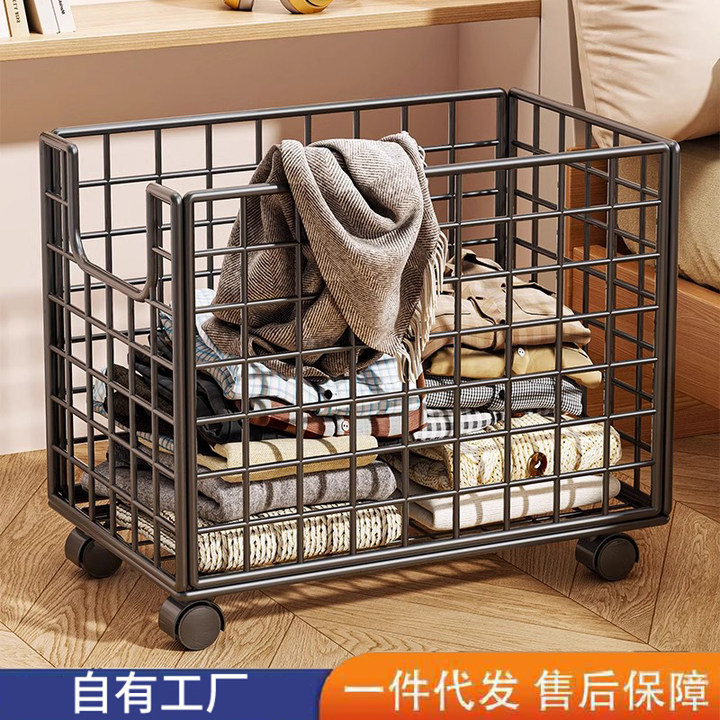 衣物收纳筐脏衣篮家用可折叠衣服置物桶卫生间浴室可移动放衣神器