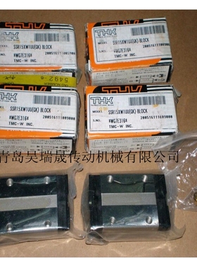 THK   SHW21CA   THK直线导轨