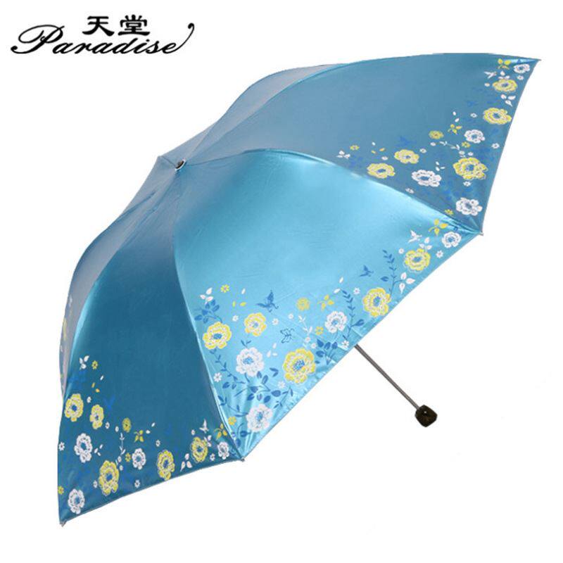 天堂伞 晴雨伞307e雪月风花 轻巧铅笔广告伞 可印logo