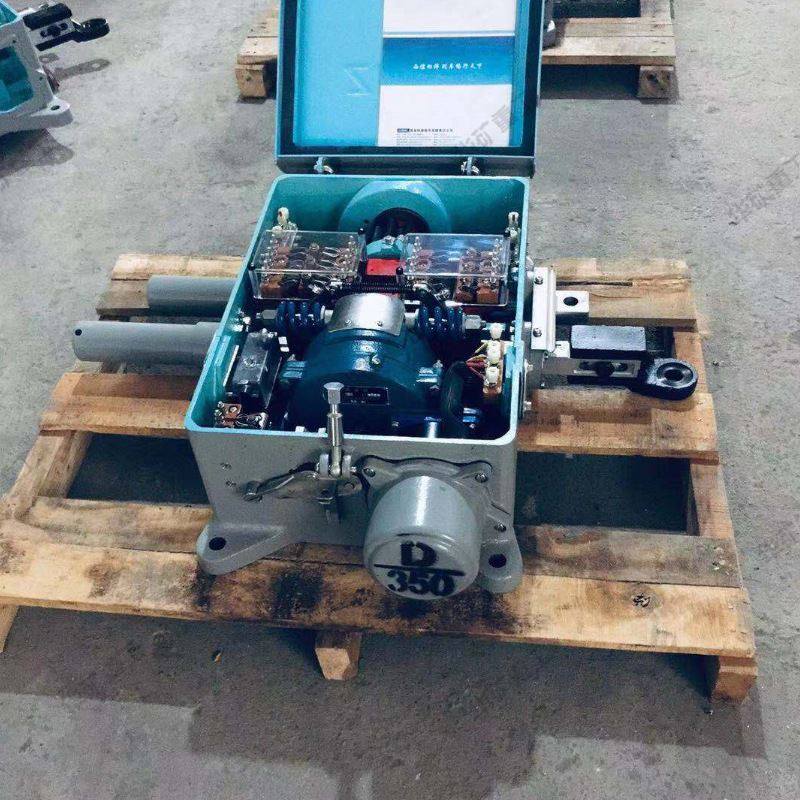 厂家供应电动转辙机 性能稳定电动转辙机 zd6-e190/600电动转辙机