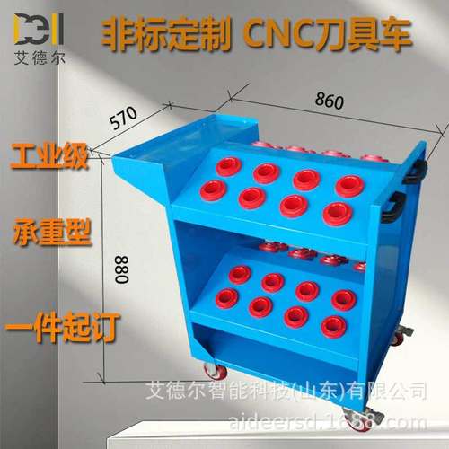 一件起订CNC数控铣床刀柄BT40 BT30 bt50 工业级重型 hsk63刀具车