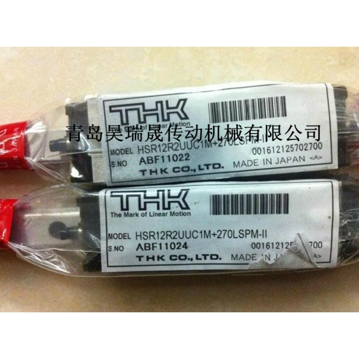 THK   RSR12WN   THK直线导轨