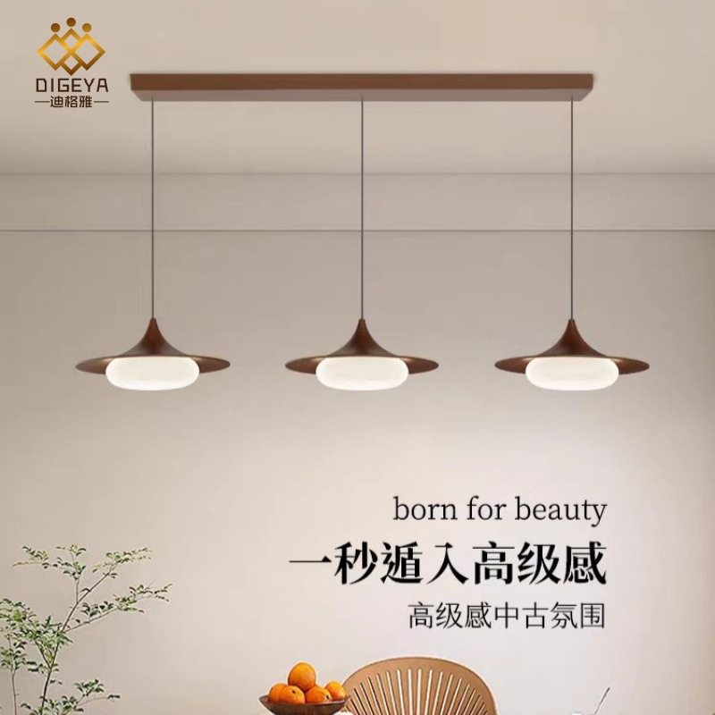 创意护眼复古飞碟餐厅吊灯简约现代极简餐桌灯轻奢大喇叭吧台吊灯,家装灯饰光源,餐厅吊灯,淘宝优惠券,粉丝福利购,淘宝优惠卷