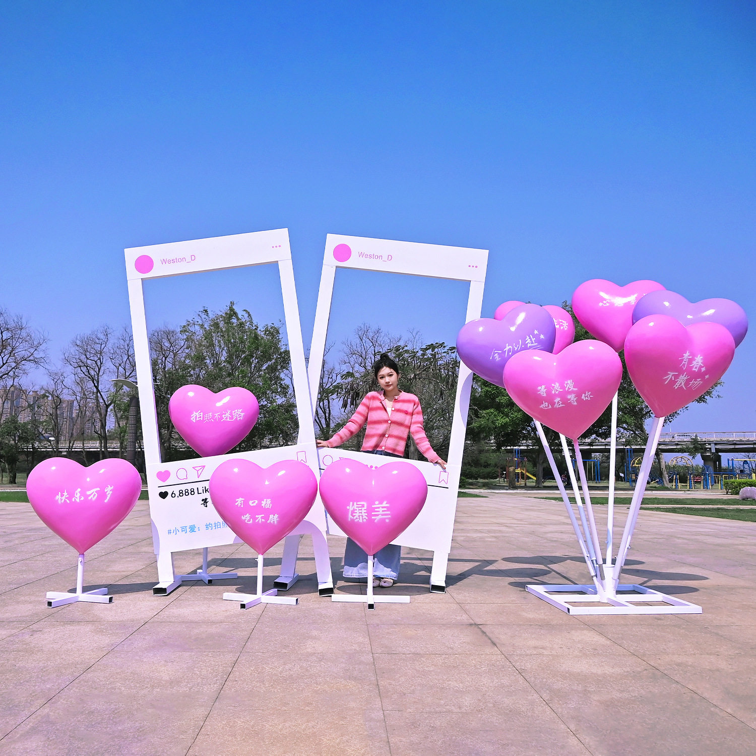 景区相框打卡爱心雕塑网红公园云朵秋千座椅摆件爱心气球景观布置,商业/办公家具,景观道具/景观摆件/景观装置,淘宝优惠券,粉丝福利购,淘宝优惠卷