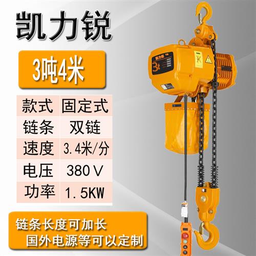 一得工地用墨汁100g250g500g克墨水书法毛笔国画练习墨斗弹线放线