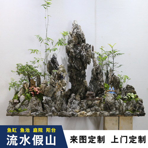 鱼池鱼缸假山流水定制