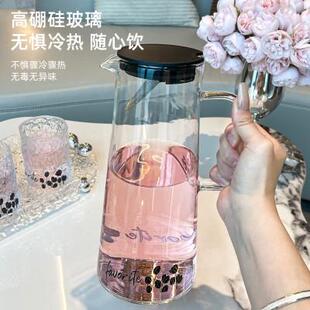 客厅高档待客茶具玻璃杯冷水壶乔迁新居杯子礼品 轻奢水杯家用套装