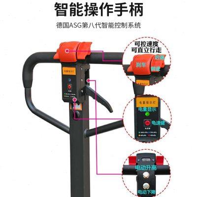 锂/铅酸电池小型电动/半电动叉车搬运车托盘车平板车地牛2.5吨3顿