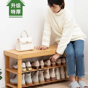 简易换鞋 凳进门轻奢创意 凳家用门口多层鞋 柜可坐一体长条凳子穿鞋