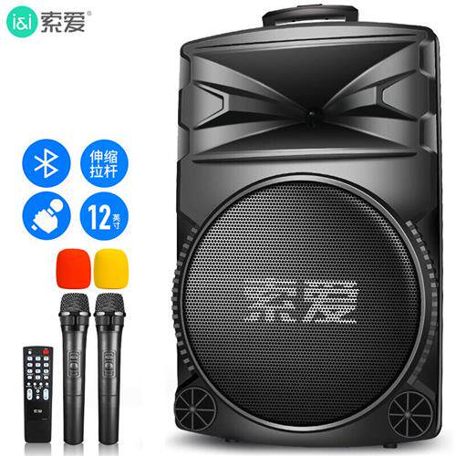 索爱(soaiy) 大功率重广场舞音响 移动户外蓝牙扩音器带无线麦克使用感如何?