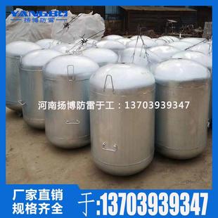 接地装 接地模块降阻剂 空腹式 置 高阻值地区接地 笼式 接地系统