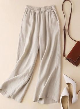 Women's plus size high waist wide leg pants 大码高腰阔腿裤女