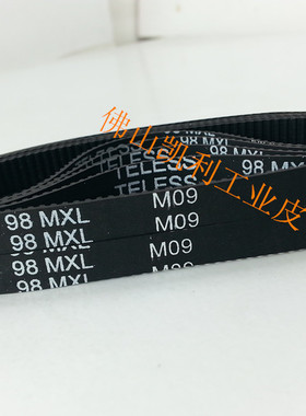 现货供应高品质黑色橡胶同步带 98MXL（B123MXL）品质保证