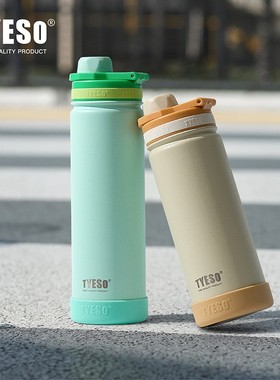 TYESO泰硕儿童运动水壶户外运动水杯便携保温水杯带防滑硅胶套