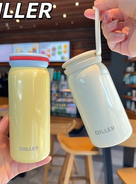 迪乐贝尔316可爱迷你口袋杯小巧便携茶水分离保温杯学生随手水杯