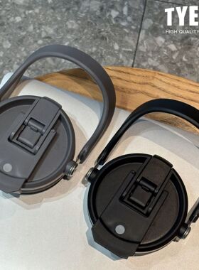 泰硕品牌保温杯专用~原装提手盖吸嘴盖车载杯盖冰霸杯吸管盖纽
