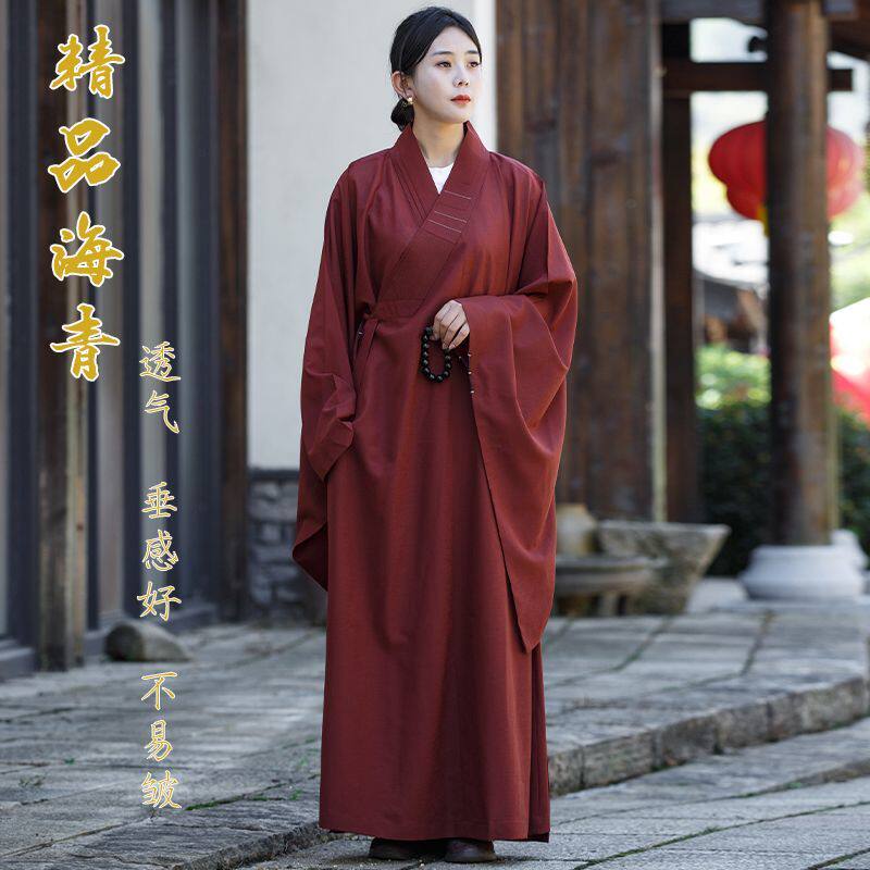 【1787人收藏】海青居士服男海青衣女款海清袈裟台湾麻纱不透明长