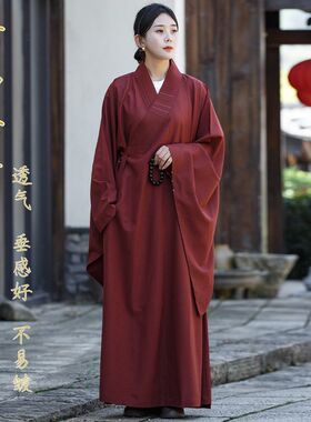 【178人收藏】海青居士服