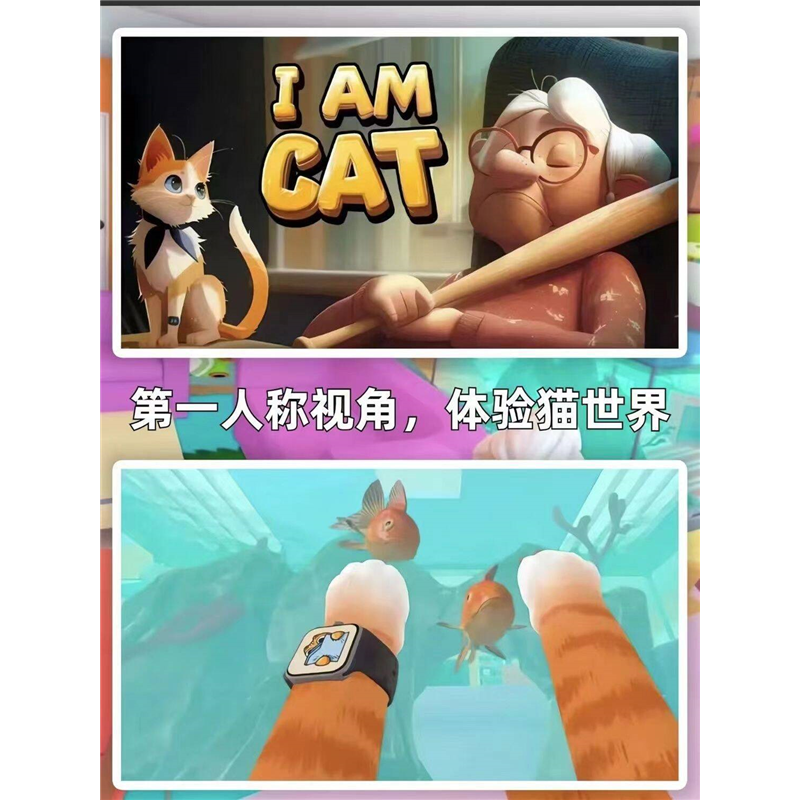 208新款15代VR眼镜一体机