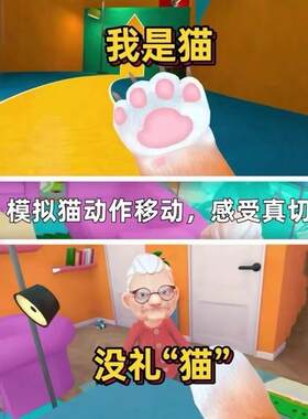 205年虚拟现实1代新品潮