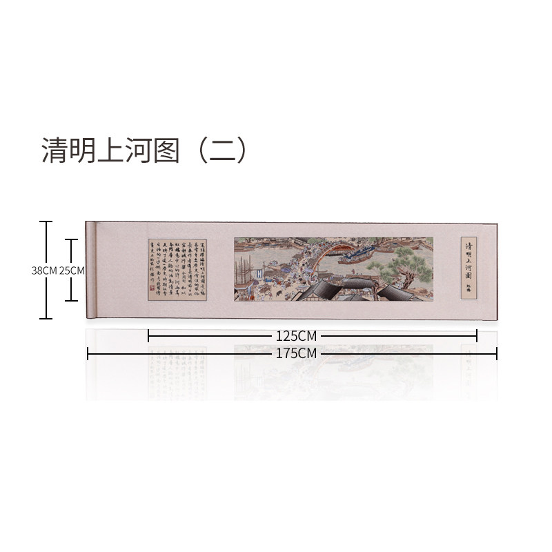 开封汴绣清明上河图手工刺绣中国河南特色礼品送老外苏州刺绣礼i.