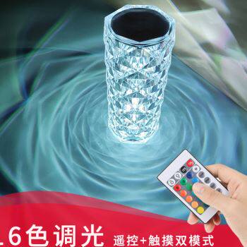 爆品柬渝 水晶台灯卧室床头灯玫瑰氛围灯遥控触摸夜灯酒吧餐厅K品属于什么档次？