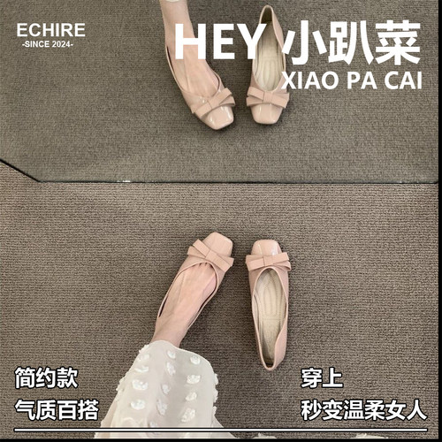 百搭蝴蝶结浅口玛丽珍女鞋2025