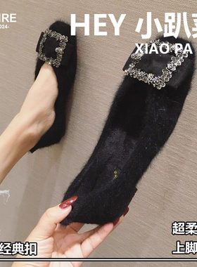 方头平底鞋女单鞋毛毛鞋女冬季
