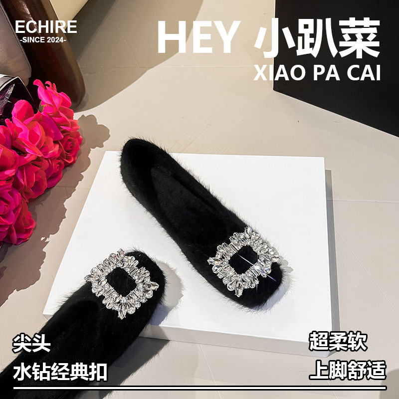 水钻保暖毛毛鞋女2025年秋冬新款