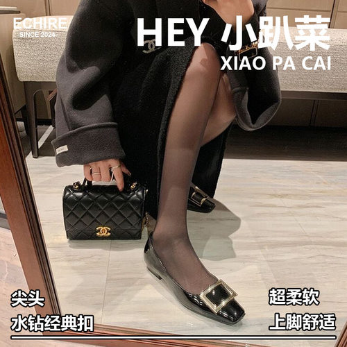 ladyww新款经典rv方扣通勤单鞋