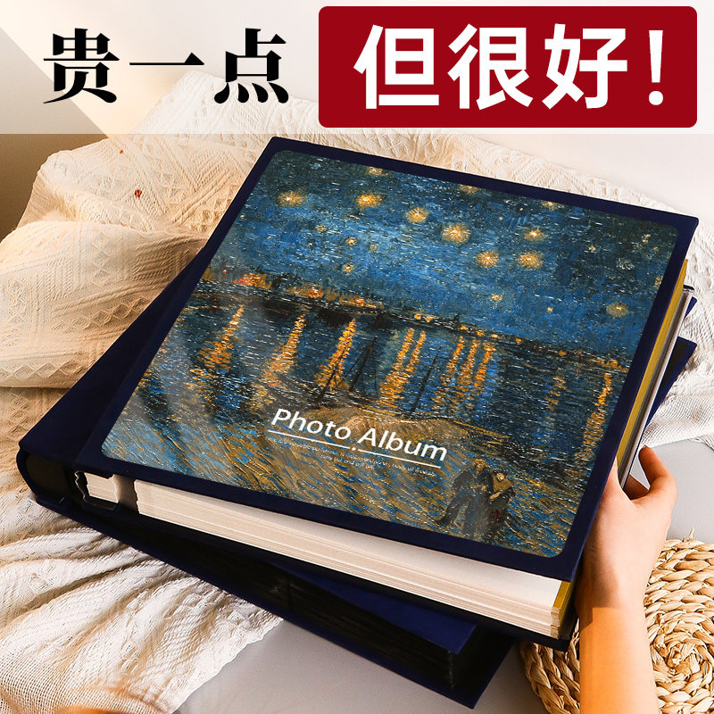 相册本大容量家庭版5768寸混合装插页式纪念影集收纳宝宝成长相簿