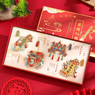 新年礼物金榜题名礼盒中高考加油励志礼品学生奖励实用生日伴手礼