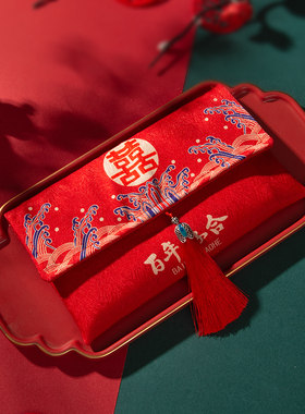 结婚专用高档红包新款改口利是封