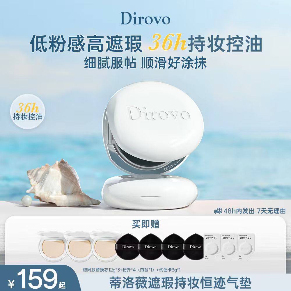 ����Ƥ/���Ƥ��-����ɫ������12g+�滻о*3+����*4���ں�*1��+��ɫ��*1 ����ޱ��観�ױ�㼣����12g 198.55Ԫ(��88VIP 95��)