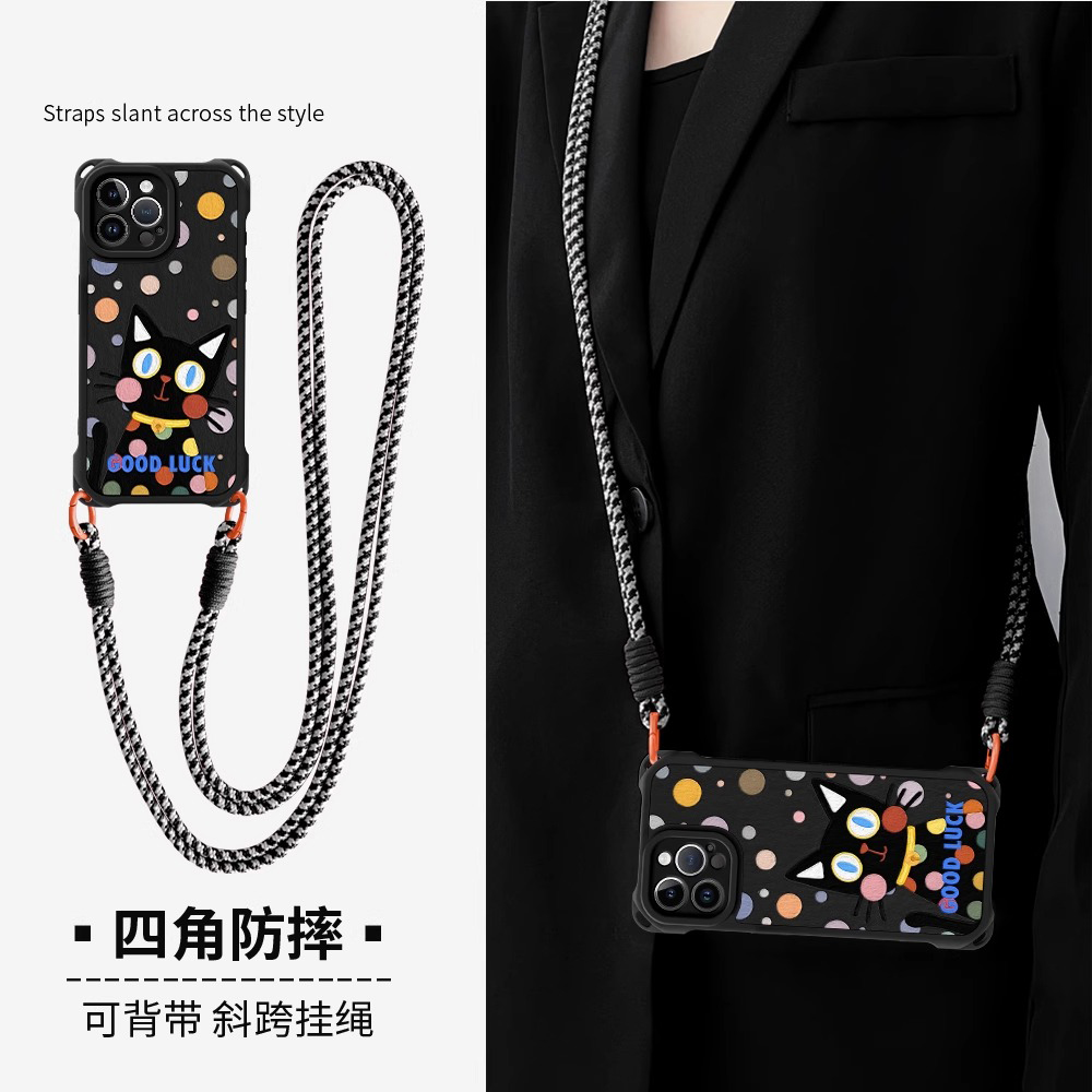 适用iPhone/华为/小米手机壳