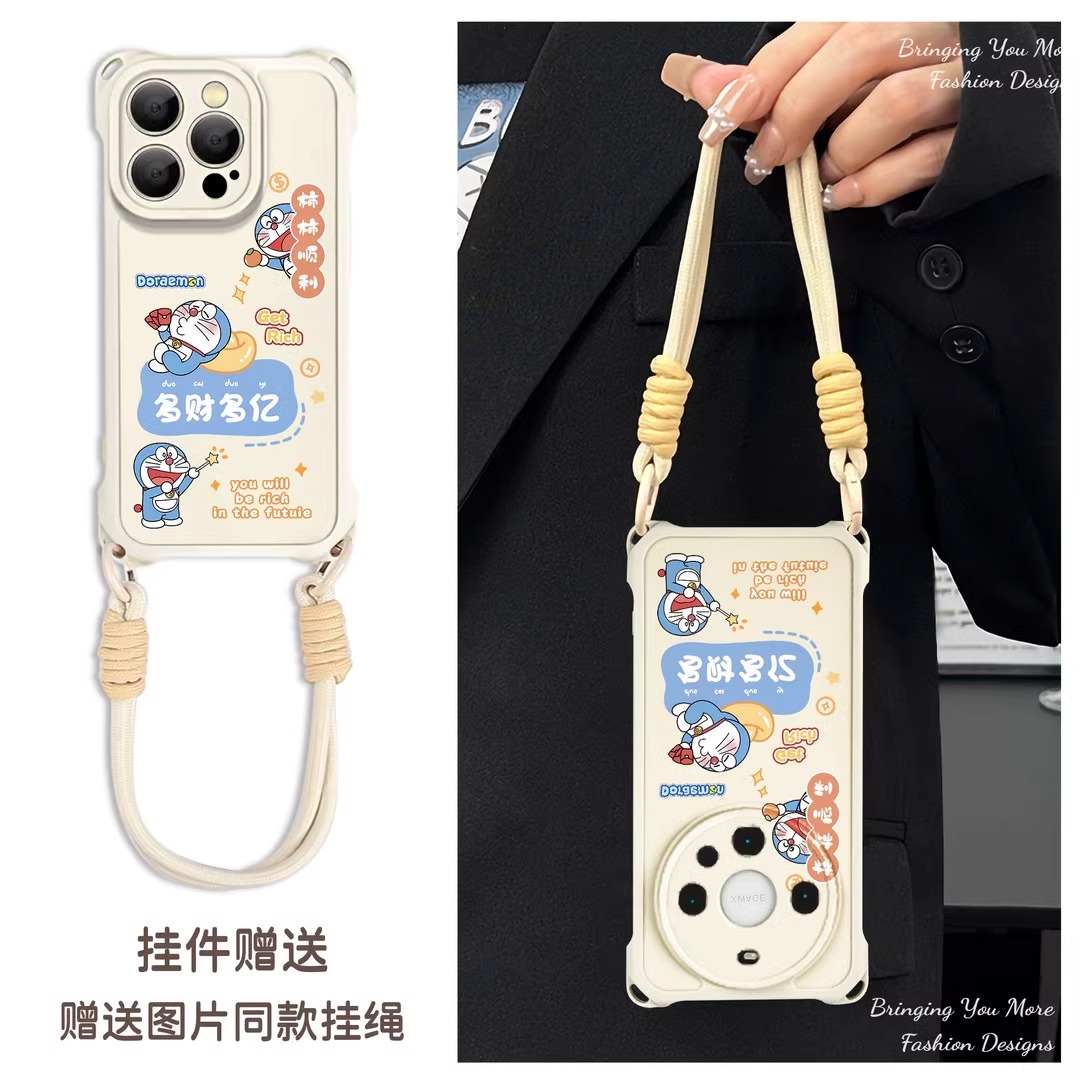 适用苹果16华为小米防摔挂绳手提