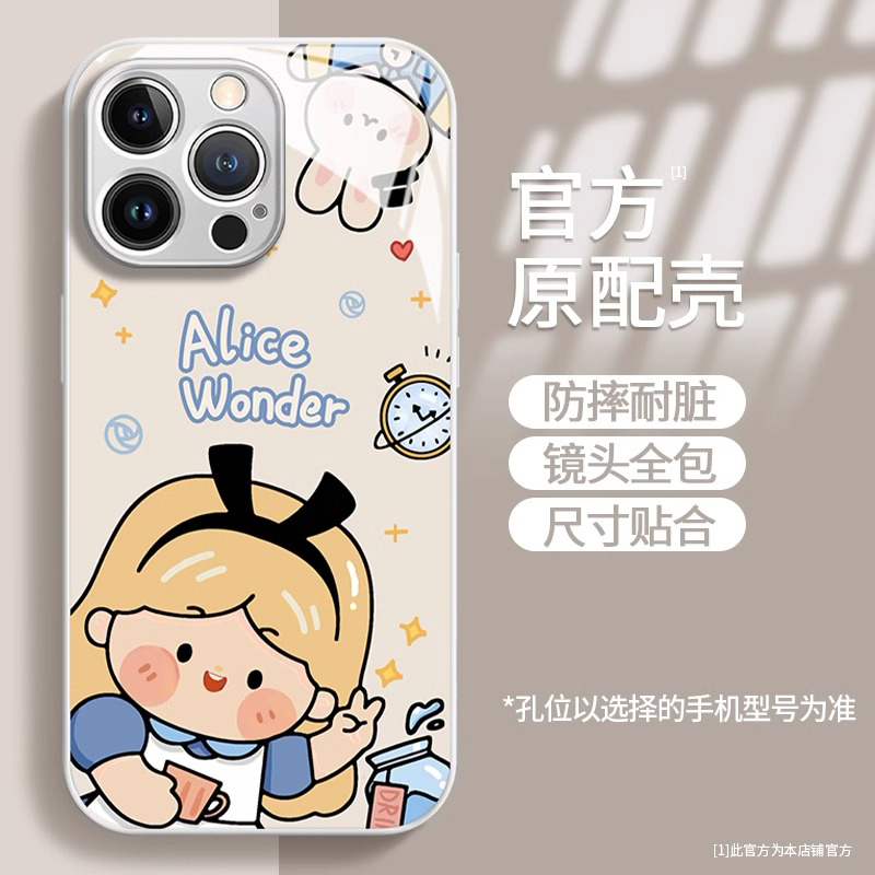 适用苹果16promax手机壳iPhone15