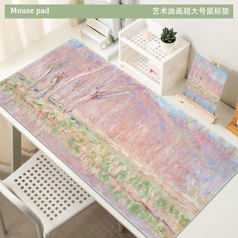 国外油画艺术高级感电脑桌鼠标垫