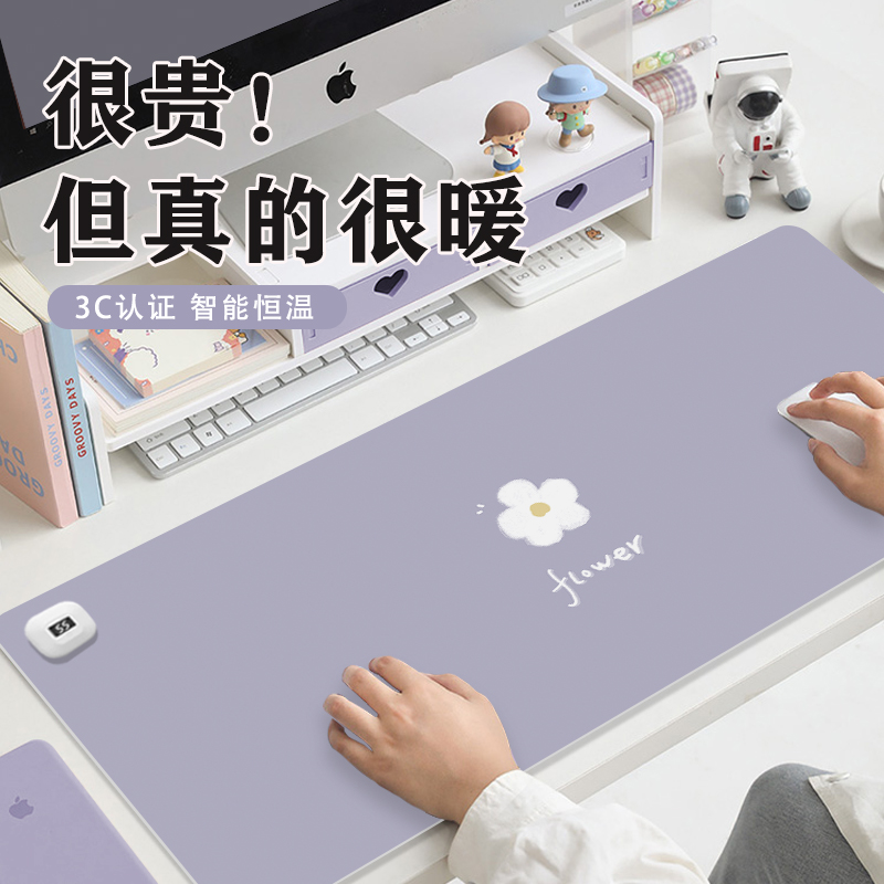 防水皮革简约高级感加热暖桌垫