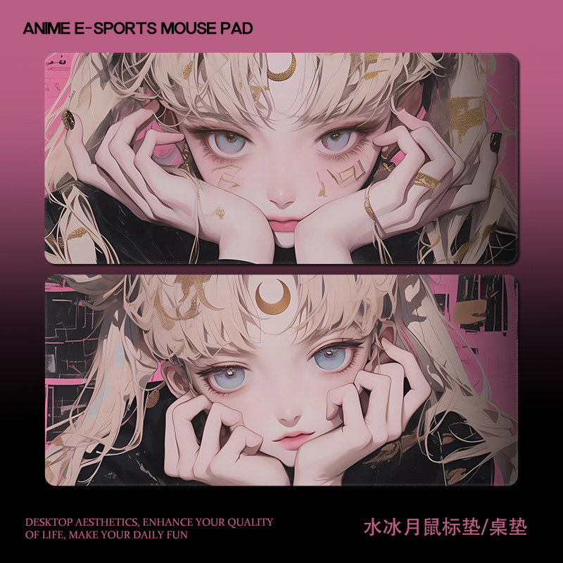 甜酷风美少女战士电竞游戏鼠标垫