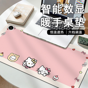 可爱小猫咪加热鼠标垫超大3c认证暖桌垫办公室女生工位高颜值电脑键盘垫桌面加热发热秋冬暖手学生学习桌垫