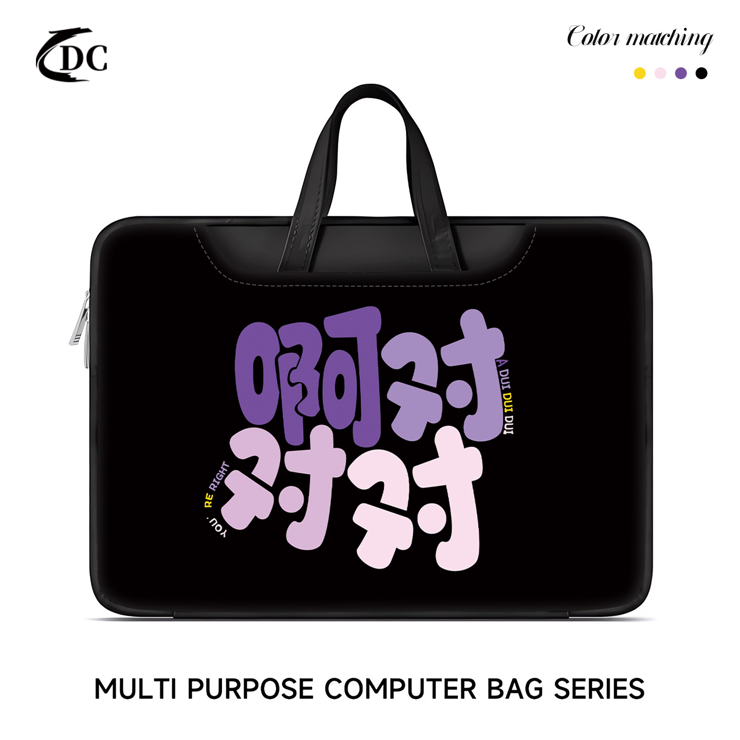 发疯文学笔记本电脑包女生趣味防震防摔适用于苹果macbook电脑包14寸air13华为matebook联想电脑包16寸手提包