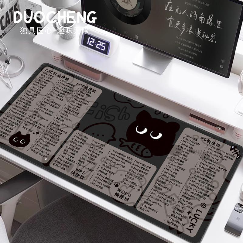 涂鸦小黑猫快捷键鼠标垫办公桌垫
