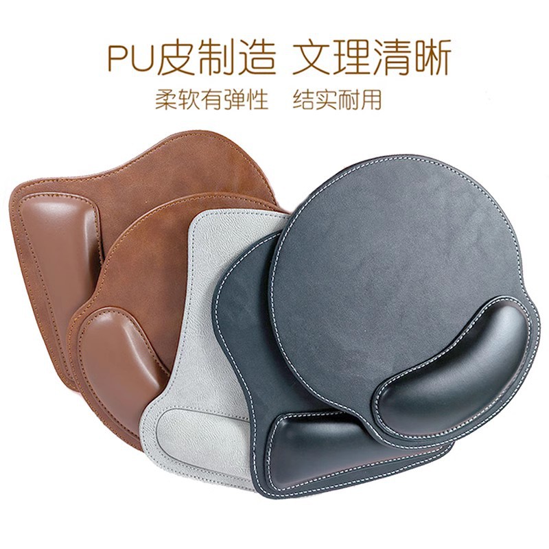 朵程锁边鼠标垫子高档PU皮质软面键盘护腕垫电脑手腕垫游戏鼠标垫