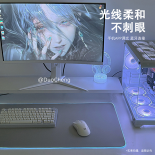 高级灰RGB发光鼠标垫fps电竞专用超大号键盘垫极简纯色防水游戏垫